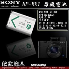 【數位達人】SONY SF-G64T 防水記憶卡 / 64GB TOUGH UHS-II 高速 記憶卡 A7III 歷史價格詳細信息