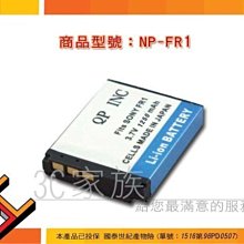 3C家族  SONY PSP 2007 3007 PSP2000 PSP3000 主機 專用 鍍金 AV色差 端子 線 歷史價格詳細信息
