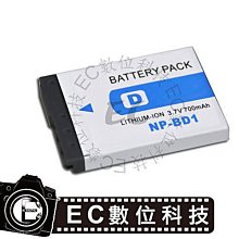 【EC數位】Sony 專用遮光罩 ALC-SH108 ALCSH108 太陽罩 遮光罩 Sony DT 18-55mm F3.5-5.6 鏡頭遮光罩 歷史價格詳細信息