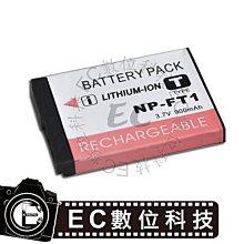 【EC數位】Sony 專用遮光罩 ALC-SH108 ALCSH108 太陽罩 遮光罩 Sony DT 18-55mm F3.5-5.6 鏡頭遮光罩 歷史價格詳細信息