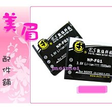 W130便攜手持噴碼機高解析熱發泡打碼機 歷史價格詳細信息