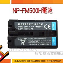 3C家族  SONY PSP 2007 3007 PSP2000 PSP3000 主機 專用 鍍金 AV色差 端子 線 歷史價格詳細信息