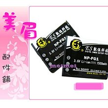 W130便攜手持噴碼機高解析熱發泡打碼機 歷史價格詳細信息