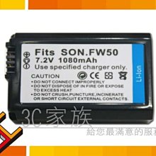 3C家族  SONY PSP 2007 3007 PSP2000 PSP3000 主機 專用 鍍金 AV色差 端子 線 歷史價格詳細信息
