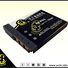 ES數位 Sony Xperia QX10 QX100 KW11 香水自拍器 專用 NP-BN1 高容量 電池 BN1 歷史價格詳細信息