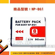 3C家族  SONY PSP 2007 3007 PSP2000 PSP3000 主機 專用 鍍金 AV色差 端子 線 歷史價格詳細信息