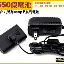 怪機絲 YP-10-004-01 雙母 USB線 DSLR CONTROLLER 用轉接線 歷史價格詳細信息