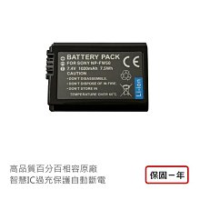 【福笙】HOYA PRO 1D CIRCULAR-PL CPL 52mm 薄框 多層鍍膜 環型偏光鏡 日本製 [公司貨] 歷史價格詳細信息