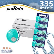 【鐘錶通】muRata 337 SR416SW / 1.55V / 單顆 / 日本製├鈕扣電池/手錶電池/水銀電池┤ 歷史價格詳細信息