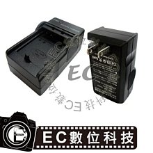 .充電器BP1130 適用三星NX500 NX1000 NX2000 NX210 NX300 BC BP10 歷史價格詳細信息