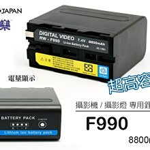 數顯版大單格華夫爐蜂窩板鬆餅型華夫餅機整板比利時烈日窩夫餅機 歷史價格詳細信息