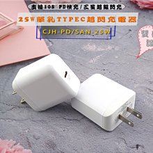 適用 iPhone 11 pro iPhone11Pro iPhone 11 Pro 喇叭 喇叭總成 揚聲器 響鈴 歷史價格詳細信息