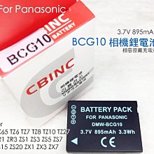 TZ20 語音飛鼠萬能遙控器 USB2.4G 帶陀螺儀無線鍵盤 歷史價格詳細信息