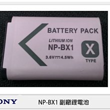 ☆閃新☆SONY ECM-GZ1M 指向型 變焦麥克風 (ECMGZ1M 公司貨) 歷史價格詳細信息