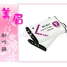 SONY ACTION CAM 運動攝影機 頭帶架 Action Cam 頭帶裝置 BLT-UHM1 歷史價格詳細信息