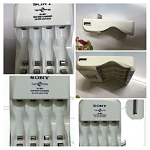 USB環保充電電池 三號電池 AA電池 USB電池 USB充電 USB UHG 御皇居 電池  現貨 蝦皮直送 歷史價格詳細信息