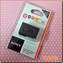 【福笙】HOYA PRO 1D CIRCULAR-PL CPL 52mm 薄框 多層鍍膜 環型偏光鏡 日本製 [公司貨] 歷史價格詳細信息