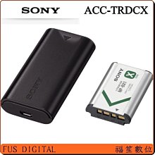 SONY ACC-TRDCX 原電配件組(含NP-BX1鋰電池+原廠充電器套件) 歷史價格詳細信息