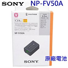 [板橋富豪相機]SUNPOWER TOP1 CPL 49mm 環型偏光鏡 航太鋁合金 (湧蓮公司貨) 歷史價格詳細信息