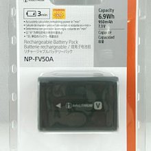 SONY NP-FV50A V系列 相機專用原廠電池 (平輸密封包裝) 歷史價格詳細信息
