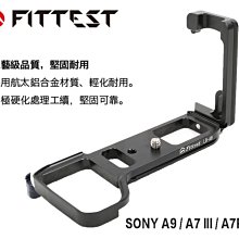 Fittest現貨 直排輪包 直排輪袋 直排輪背包 輪滑背包 兒童輪滑包 溜冰背包 滑輪鞋包 單肩包 手提背包-朴舍居家 歷史價格詳細信息