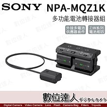SONY多功能數位錄音筆4GB(ICD-PX470)公司貨 歷史價格詳細信息