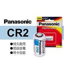 【立得清】(C+R)棉紗抹布-快乾型 厚實無紡布(3條x3包) 歷史價格詳細信息