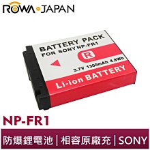 日製Sony NW-WM1ZM2/NW-WM1AM2專用 防指紋抗汙9H高硬度耐衝擊 抗菌抗病毒Ag+保護貼 歷史價格詳細信息