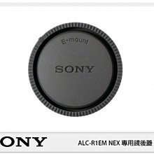 SONY ALC-F77S 77mm鏡頭蓋 索尼公司貨 歷史價格詳細信息