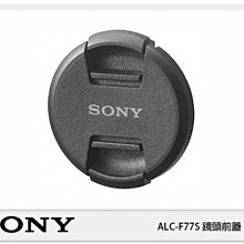 SONY ALC-F77S 77mm鏡頭蓋 索尼公司貨 歷史價格詳細信息