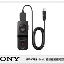 SONY RM-91手控線 索尼 新力 印表機有線遙控器 (RM2接孔專用)VIDEO PRINTER REMOTE2 連接線 歷史價格詳細信息