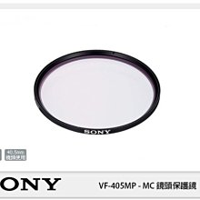 ☆閃新☆SONY ECM-GZ1M 指向型 變焦麥克風 (ECMGZ1M 公司貨) 歷史價格詳細信息