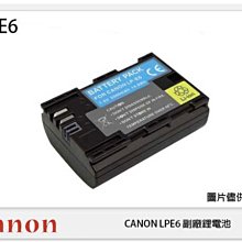 ☆閃新☆ Canon 67mm 內夾式 鏡頭蓋 原廠鏡頭蓋 (E-67 II/E67II) 歷史價格詳細信息
