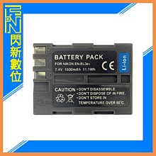 ☆閃新☆ NIKON EN-EL9 副廠電池(ENEL9)D40/D40X/D60/D3000/D5000 歷史價格詳細信息