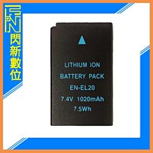 ☆閃新☆ NIKON EN-EL9 副廠電池(ENEL9)D40/D40X/D60/D3000/D5000 歷史價格詳細信息