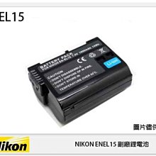☆閃新☆ NIKON EN-EL9 副廠電池(ENEL9)D40/D40X/D60/D3000/D5000 歷史價格詳細信息