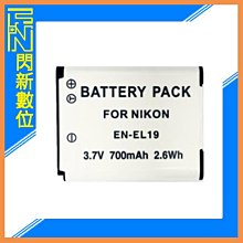 ☆閃新☆ NIKON EN-EL9 副廠電池(ENEL9)D40/D40X/D60/D3000/D5000 歷史價格詳細信息