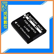 DB6110 女 Thermolite 輕薄排汗保暖衣(拉鍊領) 瑞多仕 RATOPS 吸濕快乾運動上衣.快乾長袖排汗衣 歷史價格詳細信息