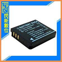 Ricoh DB60 S005充電器 GX100 GX200 G600 GRDII GRDIII  GRD3 GRD4 歷史價格詳細信息