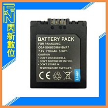 S006　2米iphone4傳輸線 iPhone 4S傳輸線 蘋果四 4 4S 數據線充電線 歷史價格詳細信息