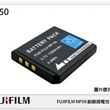 ☆閃新☆FUJIFILM PRF-49S 49mm 銀框 銀色 保護鏡(PRF-49,適X100V X100VI)需搭配轉接環 歷史價格詳細信息