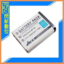 FUJIFILM NP-95 原廠電池 平輸 盒裝 歷史價格詳細信息