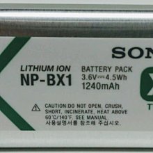 SONY NP-BX1 防爆鋰電池RX100 M2 M3 M4 HX60V HX300 HX400V CX405 歷史價格詳細信息