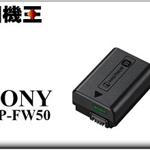 ☆相機王☆Sony ALC-R1EM 原廠鏡頭後蓋〔E 接環鏡頭後蓋〕ALCR1EM 現貨 (5) 歷史價格詳細信息