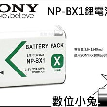 M3-M6數控高速電動攻絲機自動伺服攻牙機萬向搖臂式智能全自動 歷史價格詳細信息
