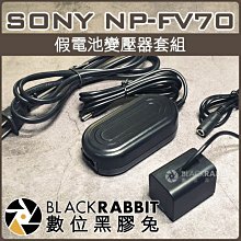 電池 + 變壓器 優惠組 PSP 1000 厚機 副廠電池 + 薄厚主機 變壓器 充電器 PSP1000電池 有現貨 歷史價格詳細信息