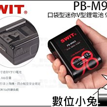 SW-IT'S A 10 十全十美-22 速效奇蹟絲滑潤髮乳Silk Express Miracle Silk Cond 歷史價格詳細信息