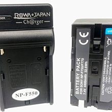 樂華 ROWA FOR FV50 FV70 FV100 FH50 FC10 FW50 FM500H FC11 充電器 歷史價格詳細信息