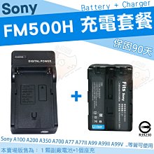 FM5001H全新原裝ESOP8手持小風扇主控IC支持三檔調風速QL26 歷史價格詳細信息