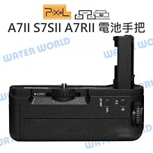 PIXEL品色SONY無線電定時快門線遙控器TW-283/S2(台灣總代理,開年公司貨) 歷史價格詳細信息